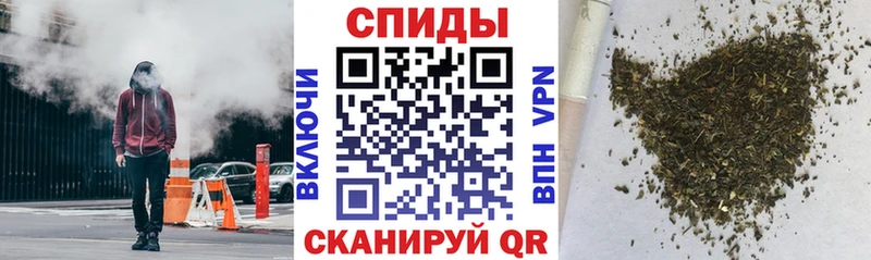 блэк спрут Голицыно БУТИРАТ BDO