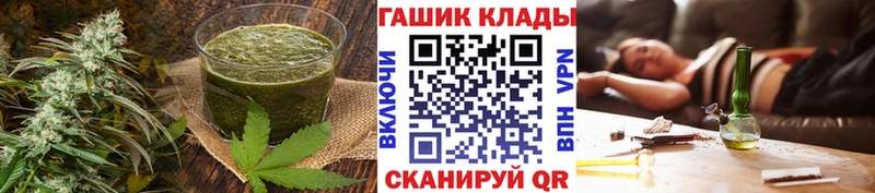 Еда ТГК марихуана дарнет шоп Голицыно