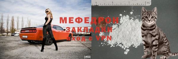 MDMA Premium VHQ Кулебаки