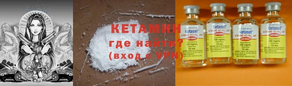 кокаин колумбия Кукмор