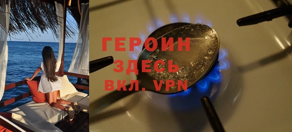 скорость Чита