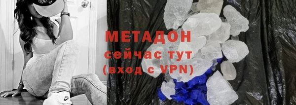 кокаин колумбия Кукмор