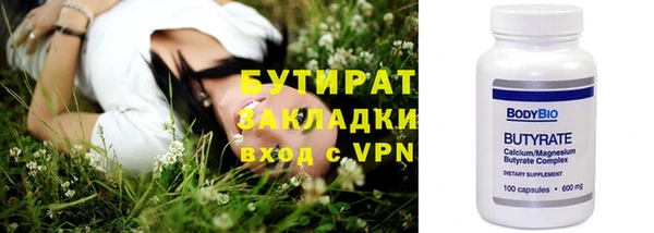 кокаин колумбия Кукмор