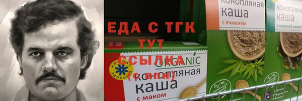 MDMA Premium VHQ Кулебаки