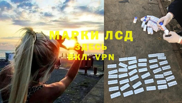 MDMA Premium VHQ Кулебаки