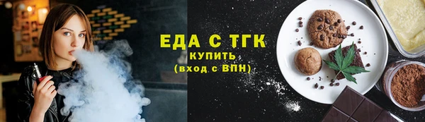 кокаин колумбия Кукмор