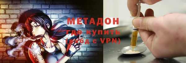 кокаин перу Беломорск