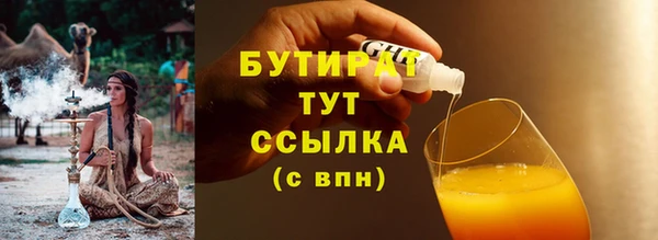 скорость Киров