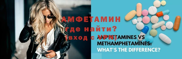 кокаин колумбия Кукмор