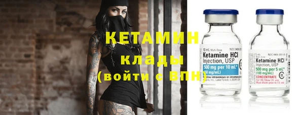 прущие крисы Пенза