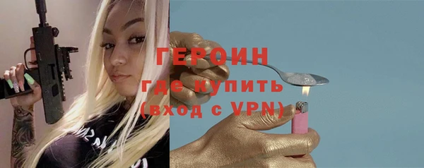 кокаин колумбия Кукмор