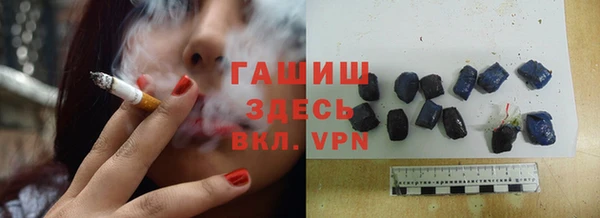 кокаин колумбия Кукмор
