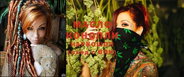 MDMA Premium VHQ Кулебаки