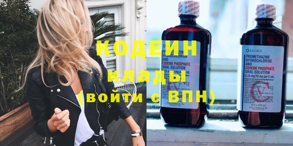 MDMA Premium VHQ Кулебаки