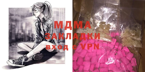 кокаин колумбия Кукмор