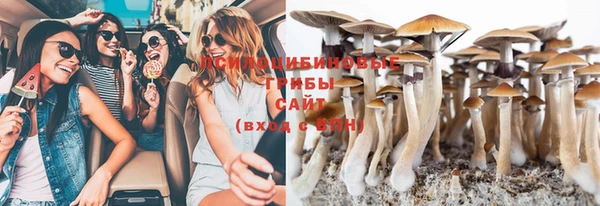 MDMA Premium VHQ Кулебаки