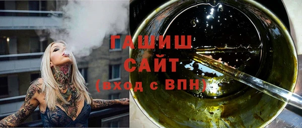 кокаин колумбия Кукмор