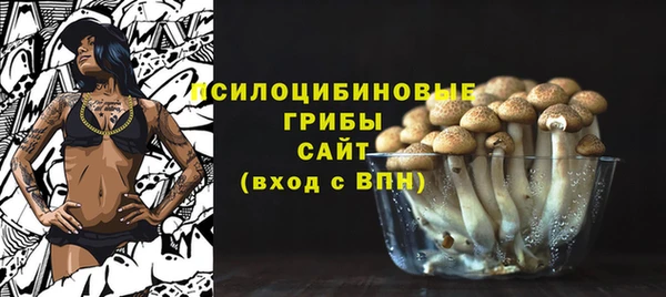 кокаин колумбия Кукмор