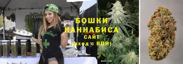 кокаин колумбия Белоозёрский