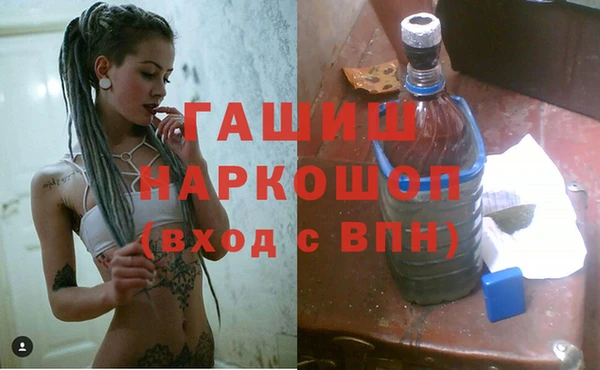 а пвп мука Инсар