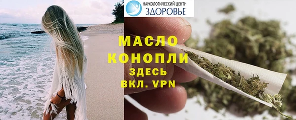 кокаин колумбия Кукмор