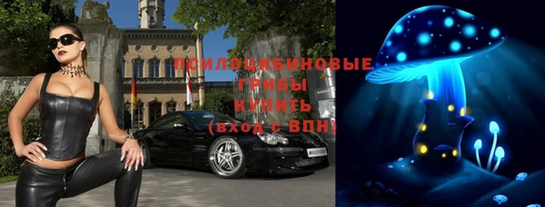 кокаин колумбия Кукмор