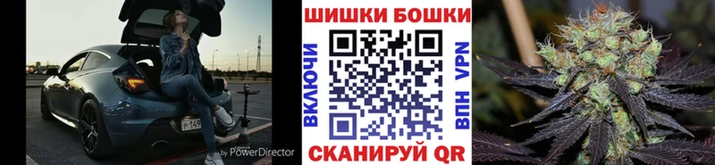 Конопля AK-47 Голицыно